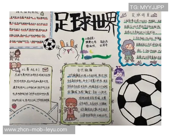 室内足球比赛中使用的足球尺寸与编号详解及其对比赛的影响分析